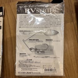 Spinnerbait Set Of 10 - Thumbnail 14