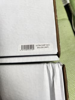 Signal Ultra Carp Version 2 killer carp swimbait Set of 2 Unused From Japan - Thumbnail 4