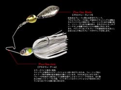 Gan Craft Killers Bait Mini II 1/2 Oz Spinnerbait 12G (8083) - Thumbnail 4