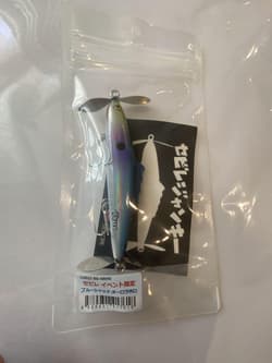 Sebile Junkie Lure - Thumbnail 8