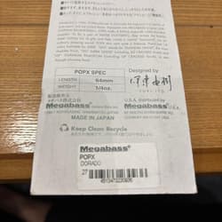 Megabass POP X Topwater Lure Dorado Multi-Function Buzzbait Used - Thumbnail 6