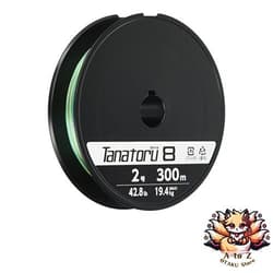 NEW Shimano Tanatol 8 PE Line 300m 2.0 42.8lb PL-F78R Fishing Line 2.0 - Thumbnail 1