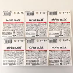 Bass Fishing Retirement Set Daiwa Lure Worm Chatterbait Spinnerbait - Thumbnail 3