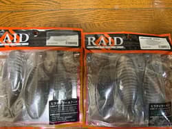 Raid Japan Worm & Lure Set Used Fishing Accessories - Thumbnail 2