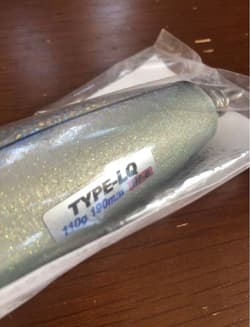 Carpenter "Sea frog110, 190mm/110g " Popper GT Tuna Kingfish Big Game 01 - Thumbnail 3