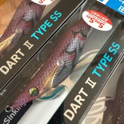 Daiwa Emeraldas Dart 2 Type SS No.3 Set of 5 Saltwater Jigs New - Thumbnail 2