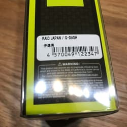 RAID JAPAN G DASH DATE OTOKO 130.0mm 1-3/8oz. class From Japan New Swimbait - Thumbnail 6