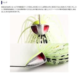 NEW Keitech T-Bone Spinnerbait Tandem Willow TW 3/8oz #509 White Char - Thumbnail 3