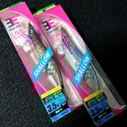 Yamashita Egi Oh Live Search Senko Iwashi Senko Aji Shallow 3.5 - Thumbnail 1