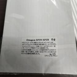 Gary Yamamoto Dragon lures spinspin 6g spinnerbait - Thumbnail 5