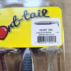 Gary Yamamoto Heart Tail - Thumbnail 3