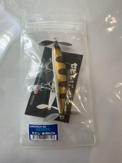 Sebile Junkie Lure - Thumbnail 6