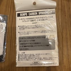 Spinnerbait Set Of 10 Lure - Thumbnail 11