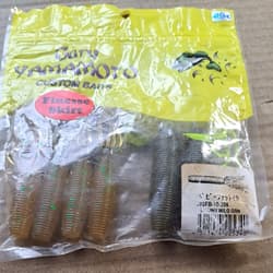 Gary Yamamoto Heavy Fat Ika - Thumbnail 4