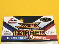 Z-man Jackhammer Chatterbait  3/8oz Morning Dawn - Thumbnail 2