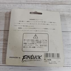 FINLUCK Intruder Buzzbait & Spinnerbait Set 1/4oz. 3/8oz. - Thumbnail 3