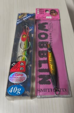 Metal Jig Set 15g-80g 46pcs Shore Jigging Used Ocean Fishing Accessories - Thumbnail 8