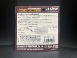 Evergreen MoDo Jack Hammer 1.2oz Color #100 Dark Green Pumpkin JDM Chatterbait - Thumbnail 2