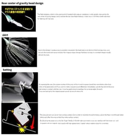 Deps Matsubuzz L Buzzbait 1/2 oz Lure 05 (3057) - Thumbnail 5