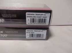 Megabass Hadara Trap Hard Lure 2-Piece Set, Fresh, Fishing Accessories - Thumbnail 2