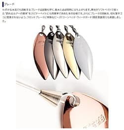 NEW Keitech T-Bone Spinnerbait Tandem Willow TW 1/2oz #511 Green Pumpkin Craw - Thumbnail 4