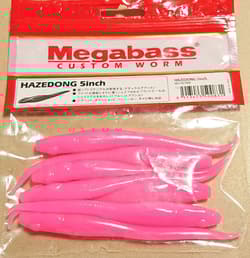 Megabass Hazedon Shad Needle Crawler Set 3-5" Worms Unused & Partial Pack - Thumbnail 4