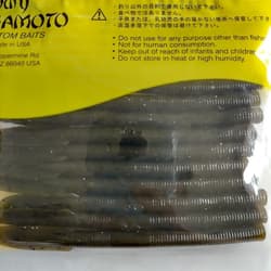 Gary Yamamoto California Roll - Thumbnail 5