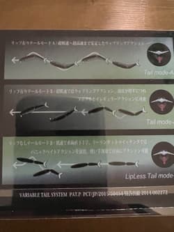 DRT TINY KLASH NEO CLASSIC Color 2oz Big Swimbait Low Float - Thumbnail 9