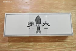 Roman Made MUDAI Big Bait Swimbait for Freshwater and Saltwater Fishing - Thumbnail 6