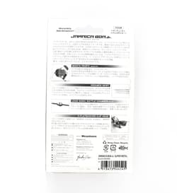 Megabass Jamaica Boa JR 3/8 oz Buzzbait Sinking Lure Black Mamba (4545) - Thumbnail 2