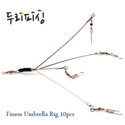 lot of 10ea Duri Fishing Finesse Umbrella (Alabama) Rig - Thumbnail 1