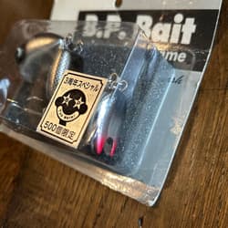 B.P. Bait NB Spinnerbait 500 - Thumbnail 5