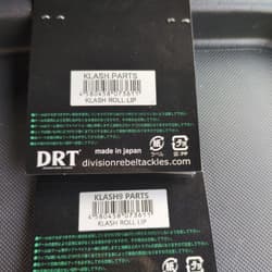 DRT Crash 9 Roll Lip Bait Edges Set of 2 Fishing Accessories - Thumbnail 2