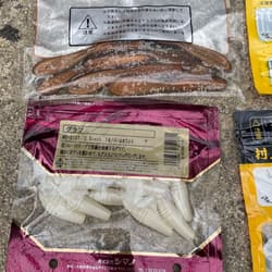 Gary Yamamoto and other worm setApproximately \10,000 total - Thumbnail 11