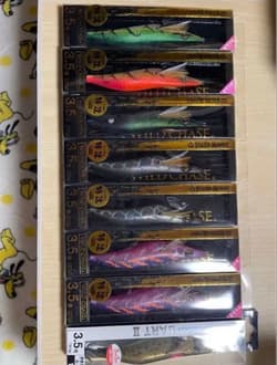 Wild 3.5 - Thumbnail 1