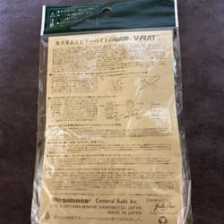 Megabass V-FLAT Spinnerbait H2 Color 3/7oz Japan Made New - Thumbnail 2