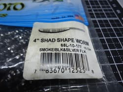 Gary Yamamoto Shad Shape Worm (177) Near Mint, 2 bags - Thumbnail 2