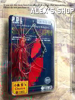 Saurus   Others   Old School Spinnerbait Set - Thumbnail 11