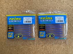 Reins Asiader UV Sennan Purple 2 Pack Set Saltwater Jigs, Fluorescent, 15pcs - Thumbnail 1