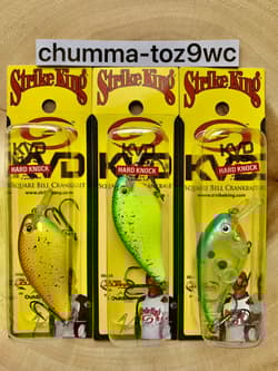 KVD1.5 (Lot Of 3) “Hard Knock” Square-bill Crankbait, Strike King, Bass, NWT! - Thumbnail 1