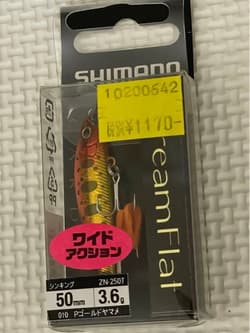 Lure set, Megabass spinnerbait - Thumbnail 10