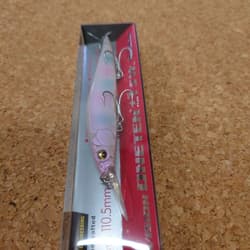 Megabass Ito VISION ONETEN+1SW Swimbait for Seabass Used - Thumbnail 4