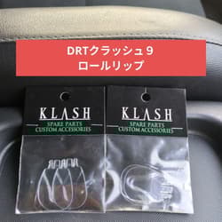 DRT Crash 9 Roll Lip Bait Edges Set of 2 Fishing Accessories - Thumbnail 1