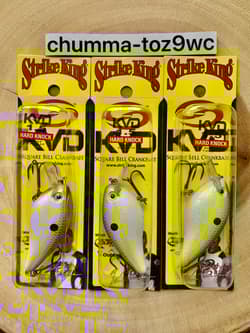 KVD1.5 (Lot Of 3) “Hard Knock” Square-bill Crankbait, Strike King, Bass, NWT! - Thumbnail 12
