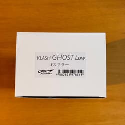 DRT Klash GHOST Thriller 8.8oz Low Float Big Swimbait fishing lures NEW From Jp - Thumbnail 4