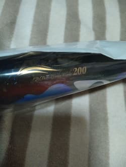 Bazu 200 Squid CBONE Fresh Unused Fish Bait - Thumbnail 4