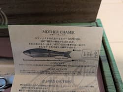 Roman Made Mother Chaser 400 Swimbait 636g Freshwater & Saltwater Fishing Lure - Thumbnail 4