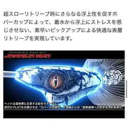 Megabass Jamaica Boa JR Buzzbait 3/8oz Green Used Lure - Thumbnail 6