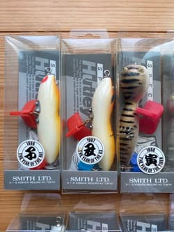Hatleys Zodiac Lure Set, Vintage 1994, Wooden Balsa, Missing Dog Case - Thumbnail 3