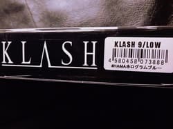 DRT KLASH9 Low Floating Hama Hologram Blue 9in 4oz Japanese Fishing Lure New - Thumbnail 3